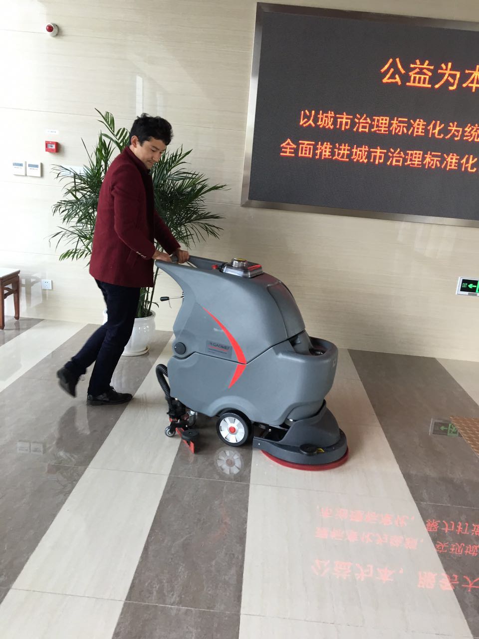洗地機不下水的幾個自查辦法？動動手，就可輕松解決